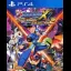Rockman X Anniversary Collection 2 - Playstation 4 - Retrocharting