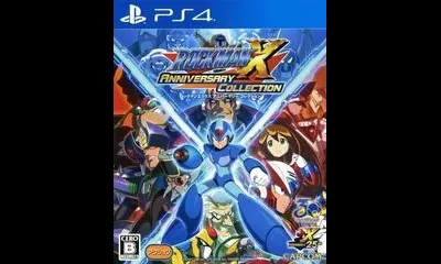 Rockman X Anniversary Collection