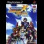Rockman X: Command Mission - PlayStation 2 - Retrocharting