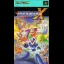 Rockman X - Famicom - Retrocharting