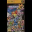Rockman X2 - Famicom - Retrocharting