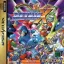 Rockman X3 - Sega Saturn - Retrocharting