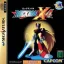 Rockman X4 - Sega Saturn - Retrocharting