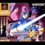 Rockman X6 - PlayStation - Retrocharting