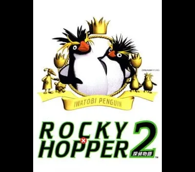 Rocky x Hopper 2