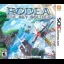 Rodea the Sky Soldier - Nintendo 3DS - Retrocharting