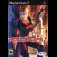 Rogue Ops - PlayStation 2 - Retrocharting