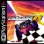 Rollcage Stage 2 - PlayStation - Retrocharting