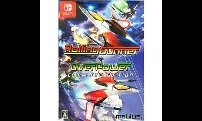 Rolling Gunner + OverPower Complete Edition