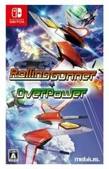 Background - Rolling Gunner Overpower - Nintendo Switch - Retrocharting
