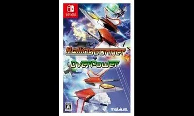 Rolling Gunner Overpower