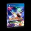 Rolling Gunner + Overpower - Playstation 4 - Retrocharting