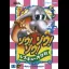Rolo to the Rescue - Sega Genesis - Retrocharting