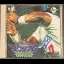 Rom Rom Stadium - PC - Retrocharting