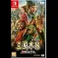 Romance Of The Three Kingdoms 8 Remake - Nintendo Switch - Retrocharting