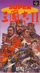 Background - Romance of the Three Kingdoms II - Super Famicom - Retrocharting