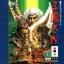 Romance Of The Three Kingdoms IV - 3DO - Retrocharting