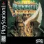 Romance of the Three Kingdoms IV Wall of Fire - PlayStation - Retrocharting