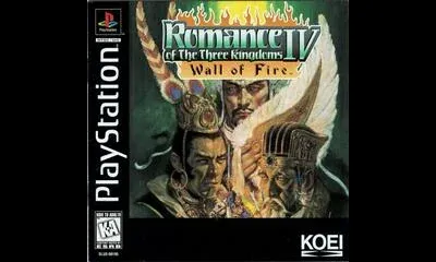 Romance of the Three Kingdoms IV Wall of Fire