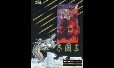 Romance Of The Three Kingdoms
