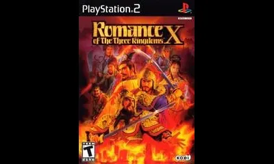 Romance of the Three Kingdoms X