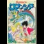 Romancia - Famicom - Retrocharting
