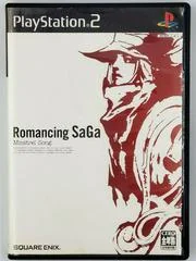 Background - Romancing Saga Minstrel Song - PlayStation 2 - Retrocharting