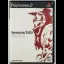 Romancing Saga Minstrel Song - PlayStation 2 - Retrocharting