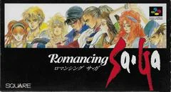 Background - Romancing SaGa - Super Famicom - Retrocharting
