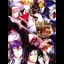 Romeo vs. Juliet - PSP - Retrocharting