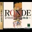 Ronde - Sega Saturn - Retrocharting