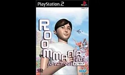 Roommania #203