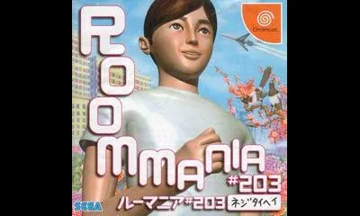 Roommania #203