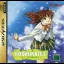 Roommate 3 - Sega Saturn - Retrocharting