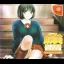 Roommate Asami - Sega Dreamcast - Retrocharting