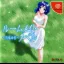 Roommate Novel: Sato Yuka - Sega Dreamcast - Retrocharting