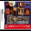 Rooms: Fushigi na Ugoku Heya - Nintendo DS - Retrocharting