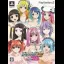 Rosario to Vampire Capu 2: Koi to Yume no Rhapsodia [Limited Edition] - PlayStation 2 - Retrocharting