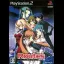 Routes PE - PlayStation 2 - Retrocharting