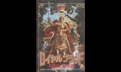 Royal Blood