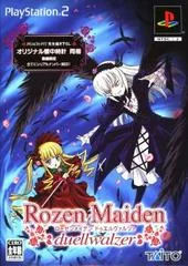 Background - Rozen Maiden: Duel Valzer [Limited Editon] - PlayStation 2 - Retrocharting