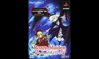 Rozen Maiden: Duel Valzer [Limited Editon]
