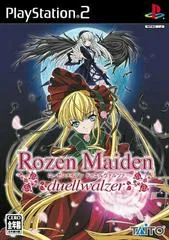 Background - Rozen Maiden: Duellwalzer - PlayStation 2 - Retrocharting