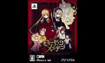 Rozen Maiden: Wechseln Sie Welt Ab [Limited Edition]