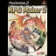 RPG Maker 3 - PlayStation 2 - Retrocharting