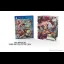 RPG Maker MV [Limited Edition] - Playstation 4 - Retrocharting