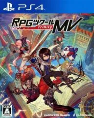 Background - RPG Maker MV: Trinity - Playstation 4 - Retrocharting