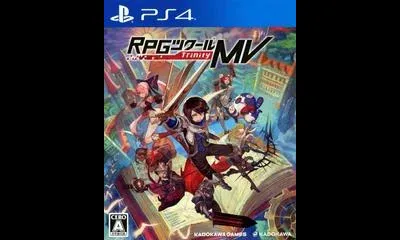 RPG Maker MV: Trinity