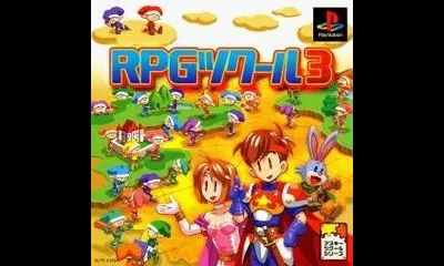 RPG Tsukuru 3