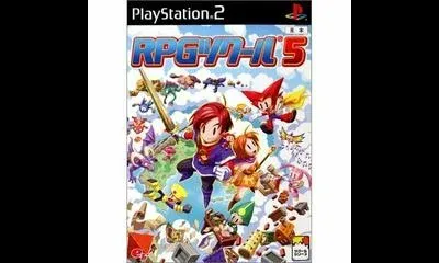 RPG Tsukuru 5